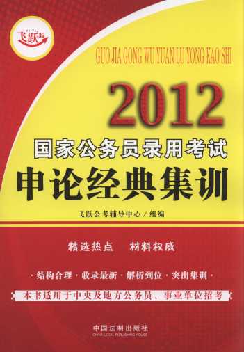 2012ҹՆTÿԇՓ伯Ӗ