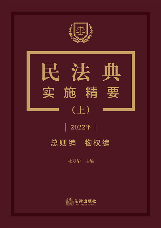 񷨵䌍(sh)ʩҪ.2022꿂t.(qun)