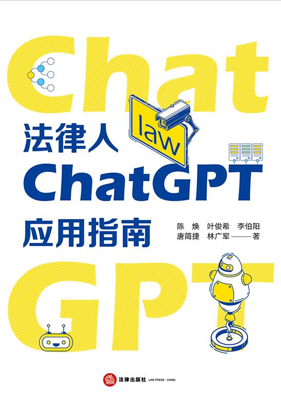 CHATGPTָ