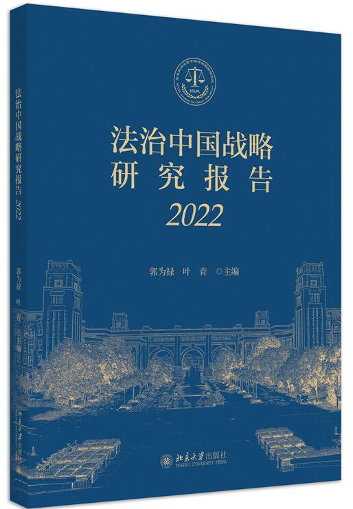 Їо棨2022