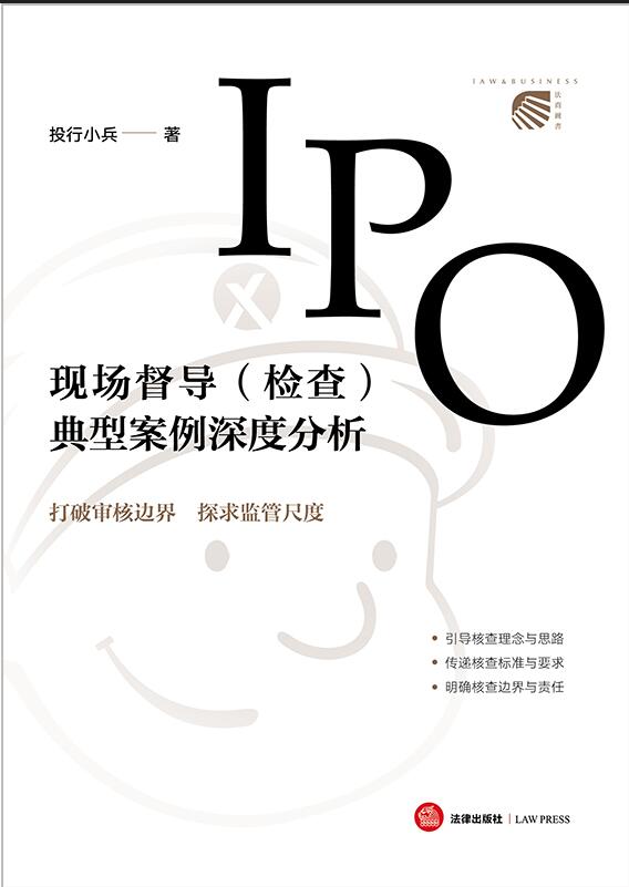 IPOF(xin)(do)z飩ͰȷǺ桿